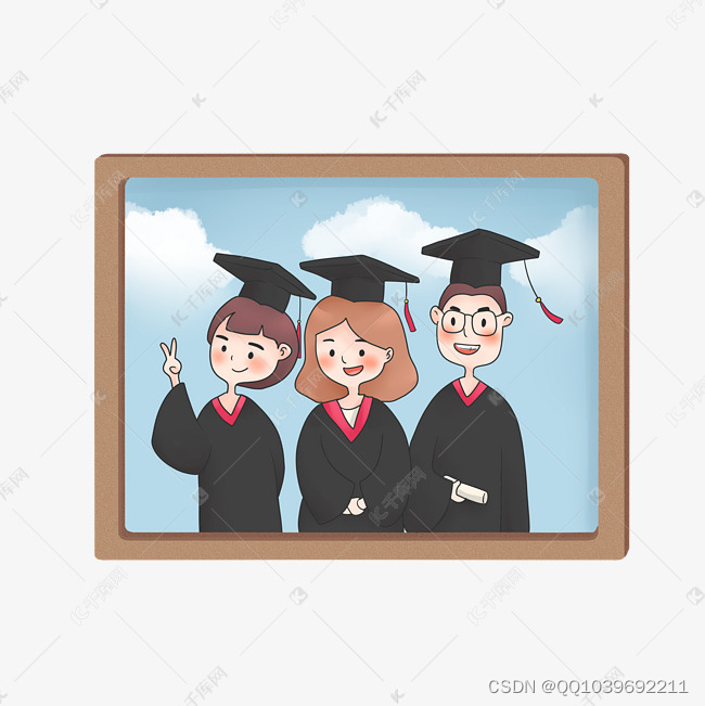 请添加图片描述
