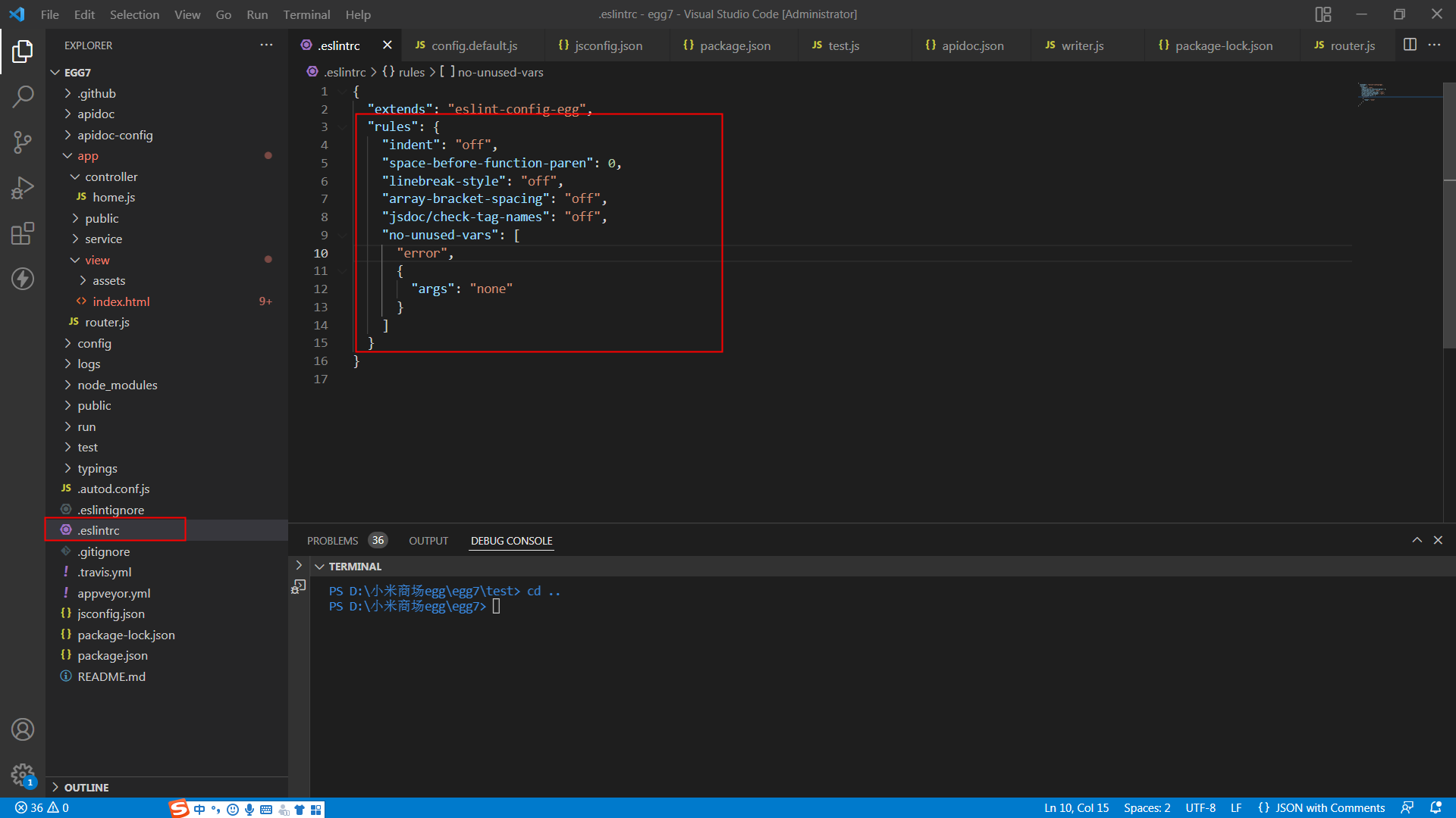 eslint 配置_eslintconfigeggCSDN博客