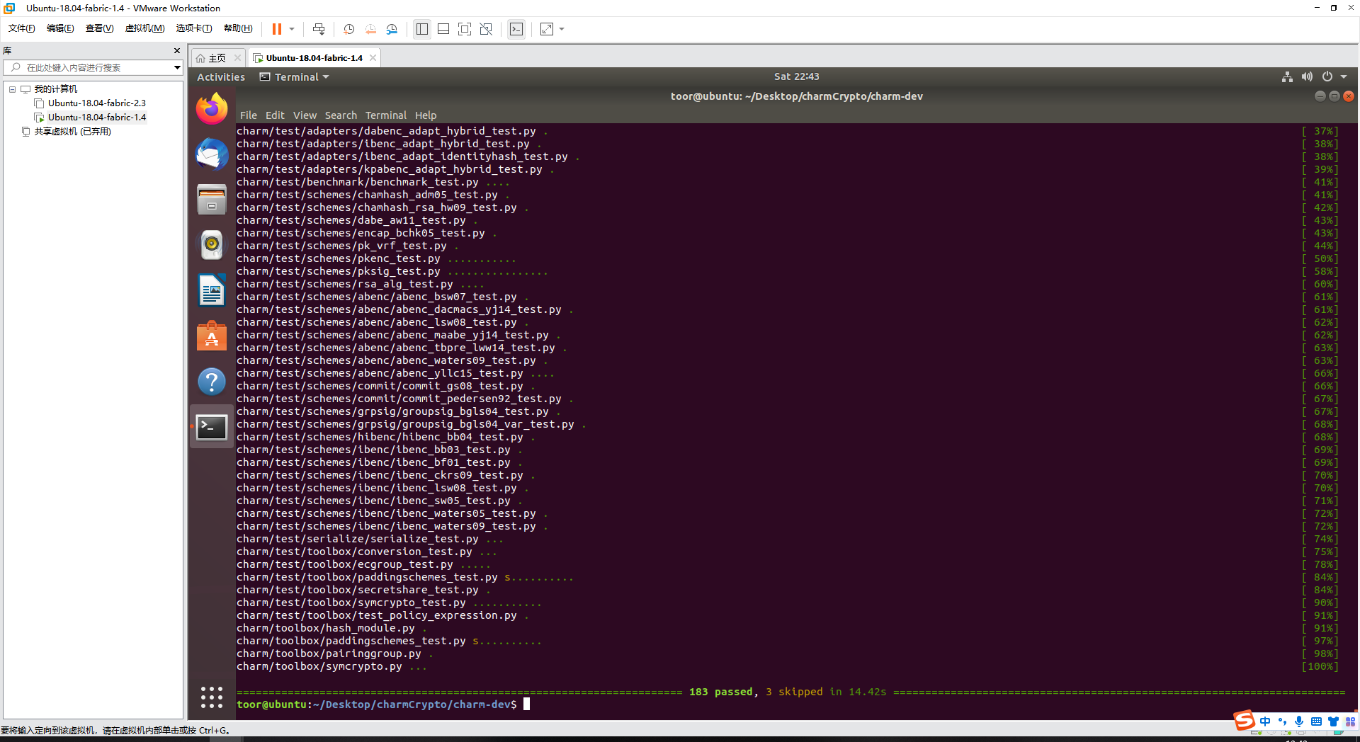 charmcrypto0.5安装_charmcrypto0。5CSDN博客