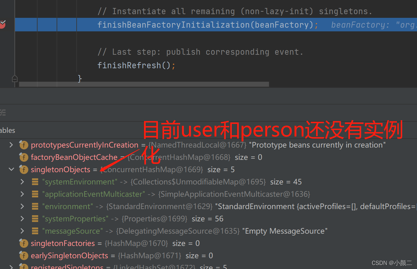 finishBeanFactoryInitialization方法执行前