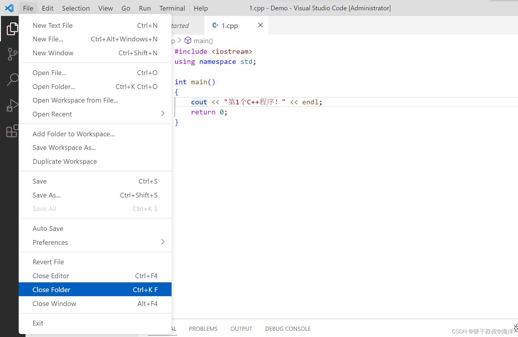 在这里插入图片描述