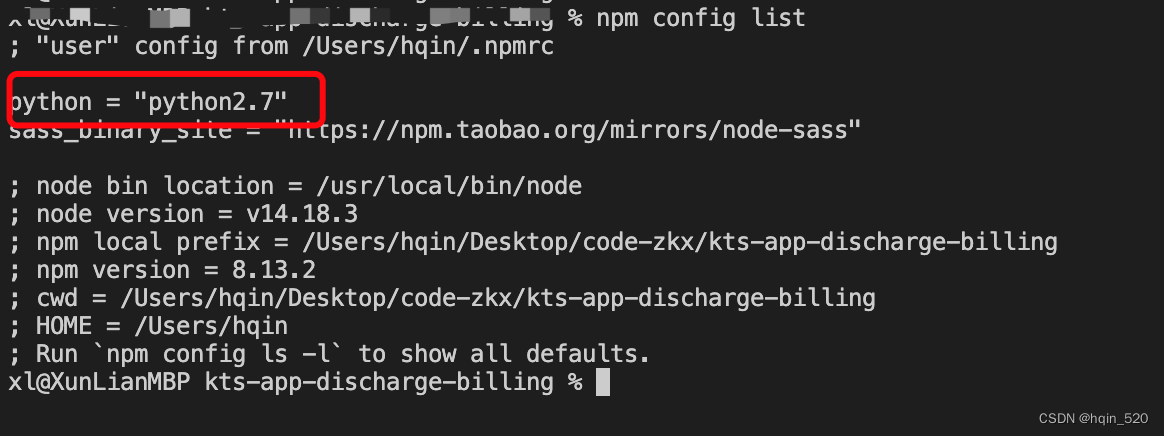 Node gyp Rebuild Error npm Install python m1 Mac Using Node gyp 3 8 0 Gyp Info Using Node 12 