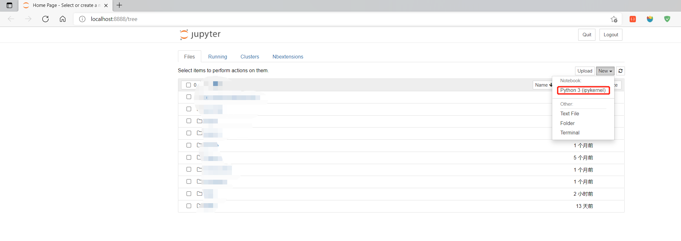 matplotlib学习笔记（1）---安装_安装matplotlib先安装哪些包-CSDN博客
