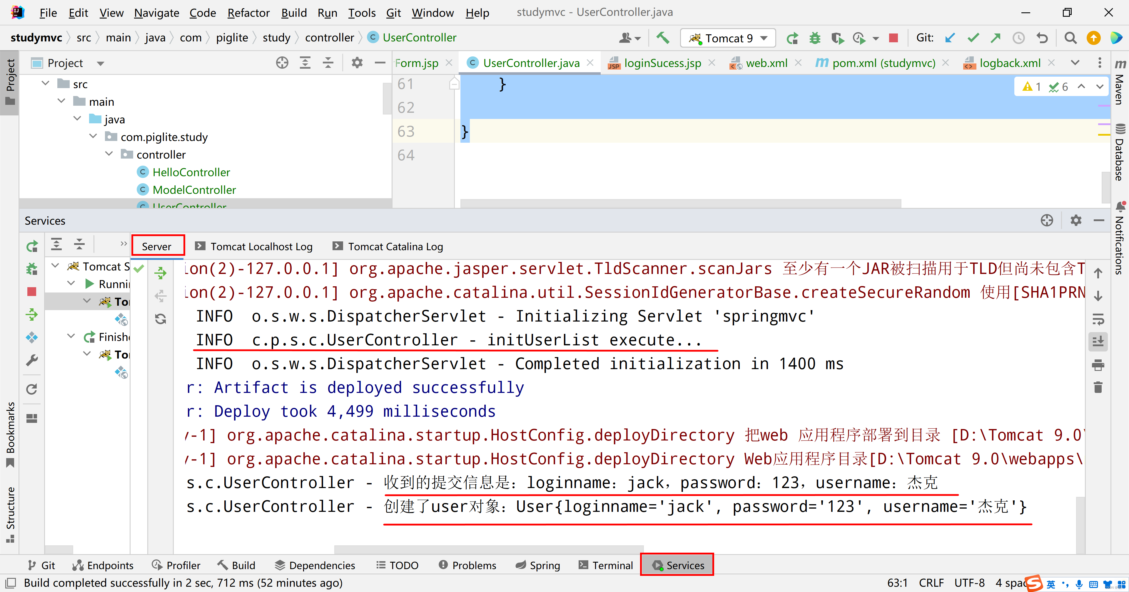 SpringMVC表格提交中文乱码和配置logback