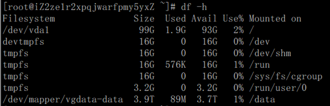 CentOS7磁盘挂载