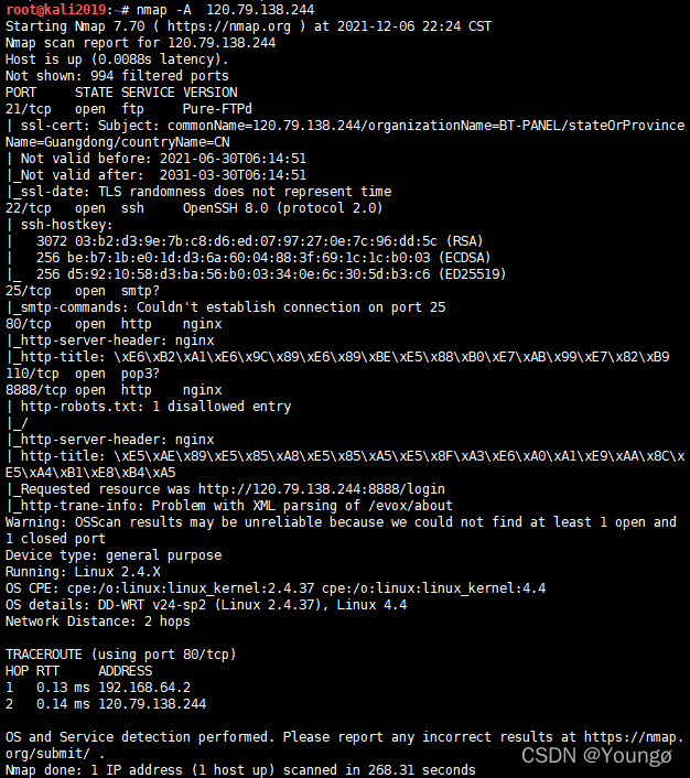 淘宝投诉违背承诺对店铺的影响_被买家投诉违背承诺_