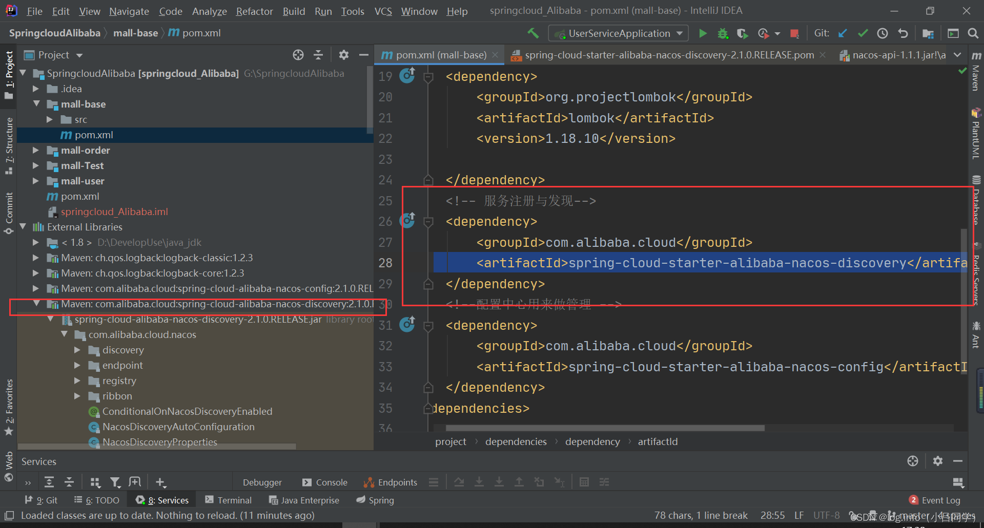 微信小程序设置背景图片_微信抽奖小程序怎么设置条件_微信读书小程序怎么设置翻页