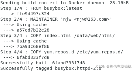 dockerfile详解看一篇就够了_dockerfile怎么用