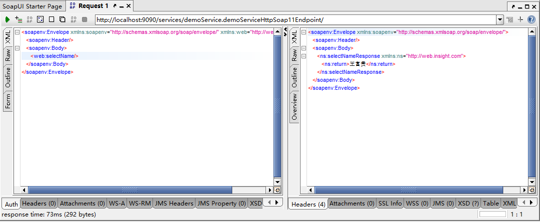 idea-springboot-axis2-spring-boot-axis2-axis2-xml-csdn