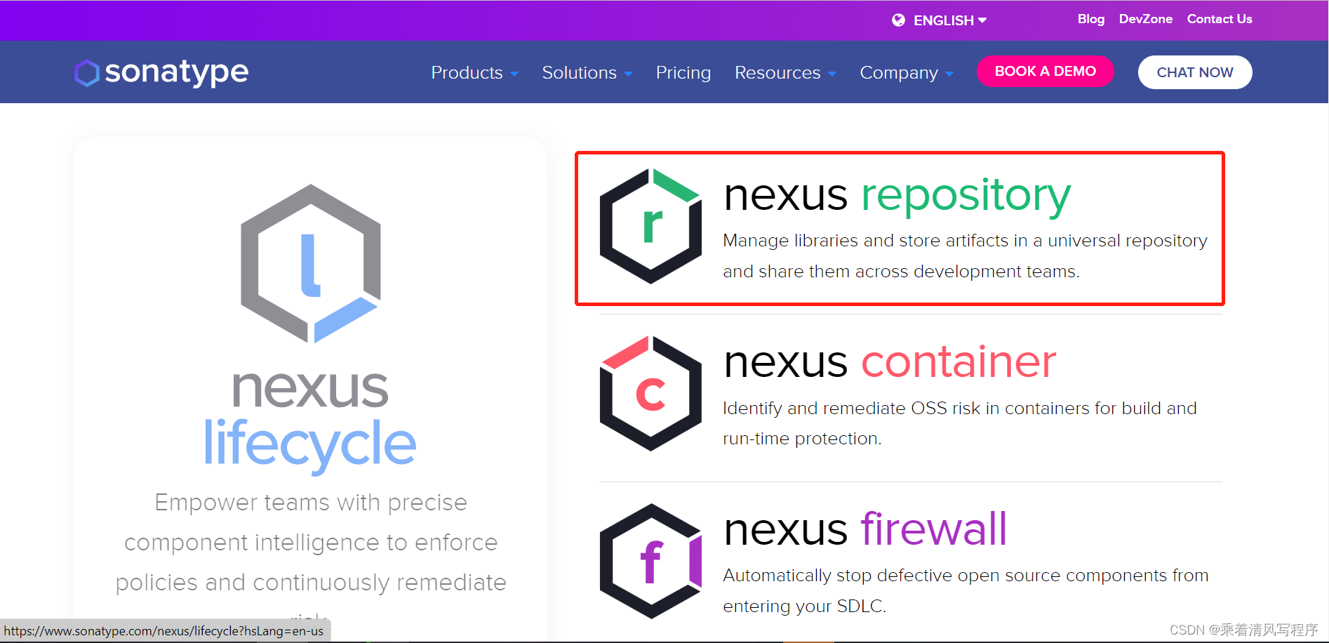 nexus官网