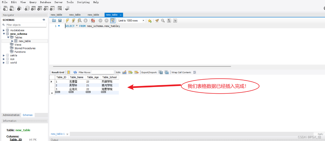 MySQL Workbench creates tables and inserts data - Programmer Sought