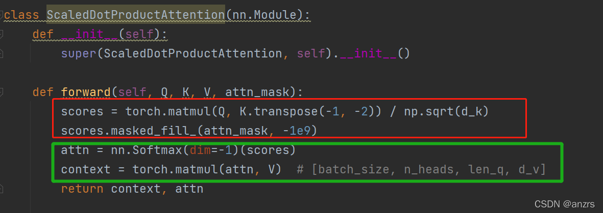 Transformer pytorch 代码解读(2)Encoder层-CSDN博客