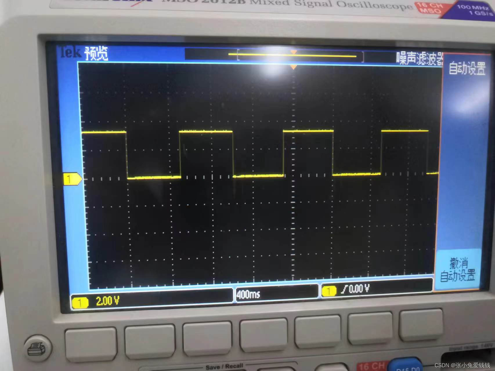 STM32F105RBT6 使用定时器TIM3输出PWM波_stm32f105rbt6 demo-CSDN博客