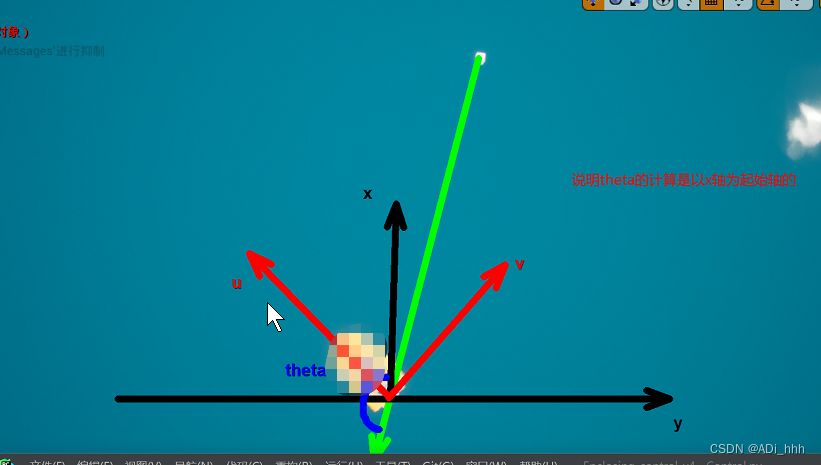 UE4与pycharm联合仿真的调试问题及一些仿真经验