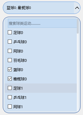 美化后