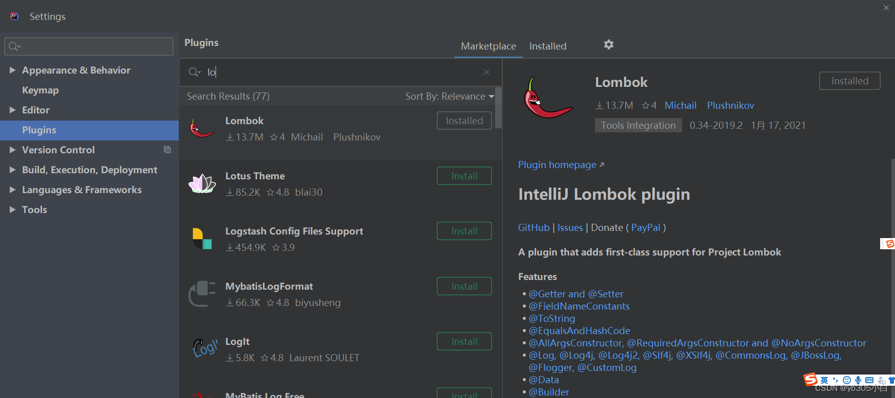 IDEA development tool does not recognize @Slf4j annotation tags ...