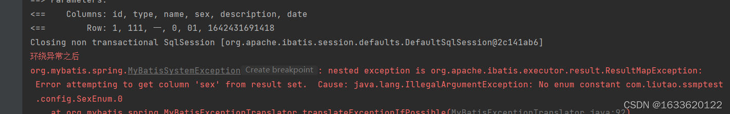 java.lang.IllegalArgumentException: No enum constant Enum(数据库 Integer ...