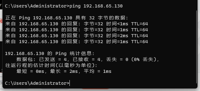 linux系统对硬盘分区_centos怎么分区