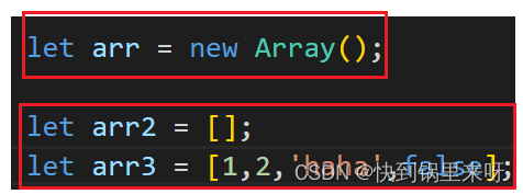 JavaScript学习笔记之一（ECMAScript: 基础语法部分）