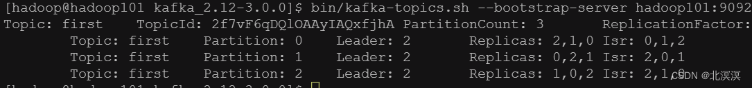 （二十九）大数据实战——kafka集群节点服役与退役案例实战