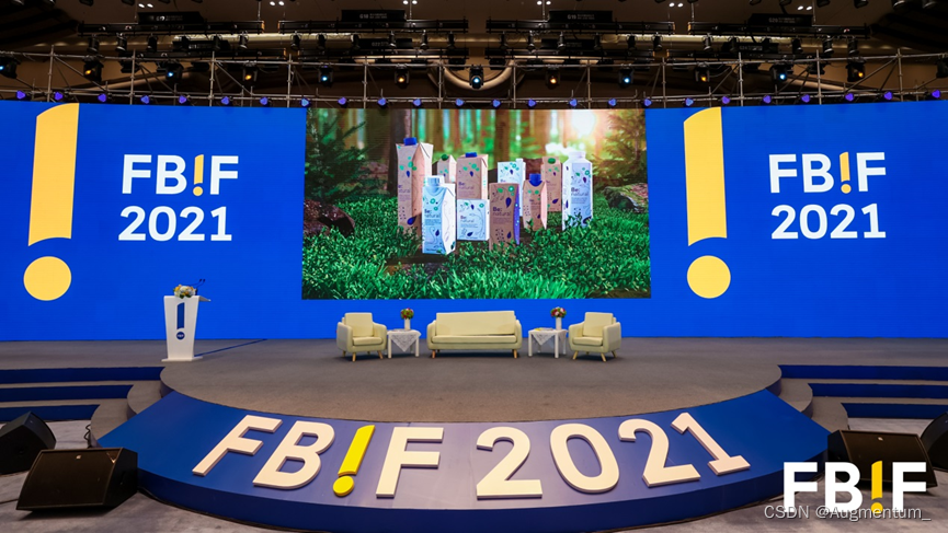 照片获得FBIF授权