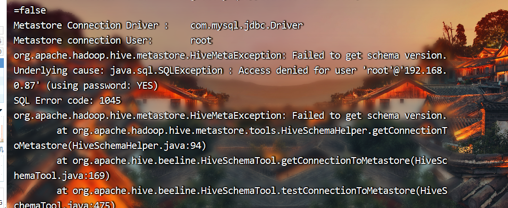 Sql Error Code 1045