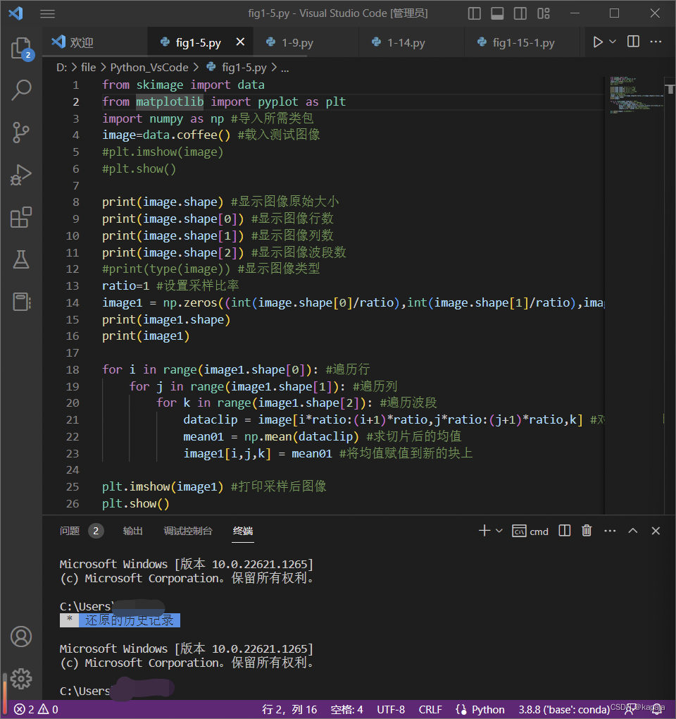 Vscode Pylance matplotlib matplotlib CSDN vscode-pylance-matplotlib-matplotlib-csdn