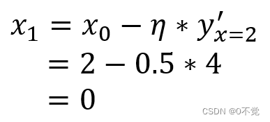 通过计算可以得到x_1=2-0.5*