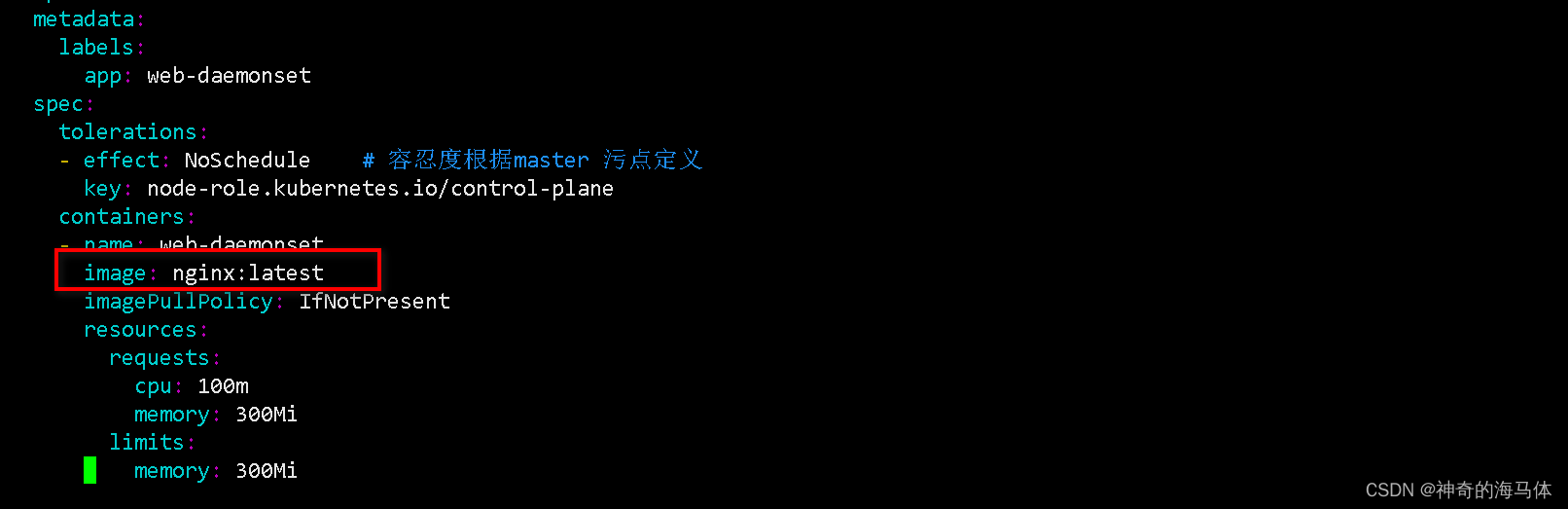 [外部リンク画像の転送に失敗しました。ソース サイトにはリーチ防止メカニズムがある可能性があります。画像を保存して直接アップロードすることをお勧めします (img-R9t4TPjr-1687509544704) (D:\MD Archives\IMG\image-20230623162435864.png) )]