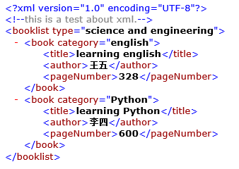 xml的学习和使用python解析读取xml文件