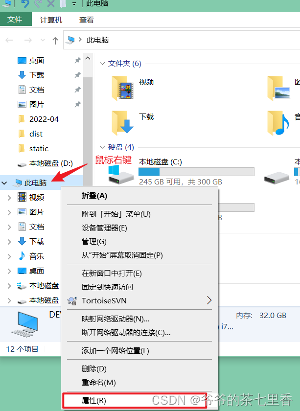 JavaWeb项目前端Vue+后端SpringBoot开发的一款极简聊天室，带效果图可提供源码，确定不进来看看吗？