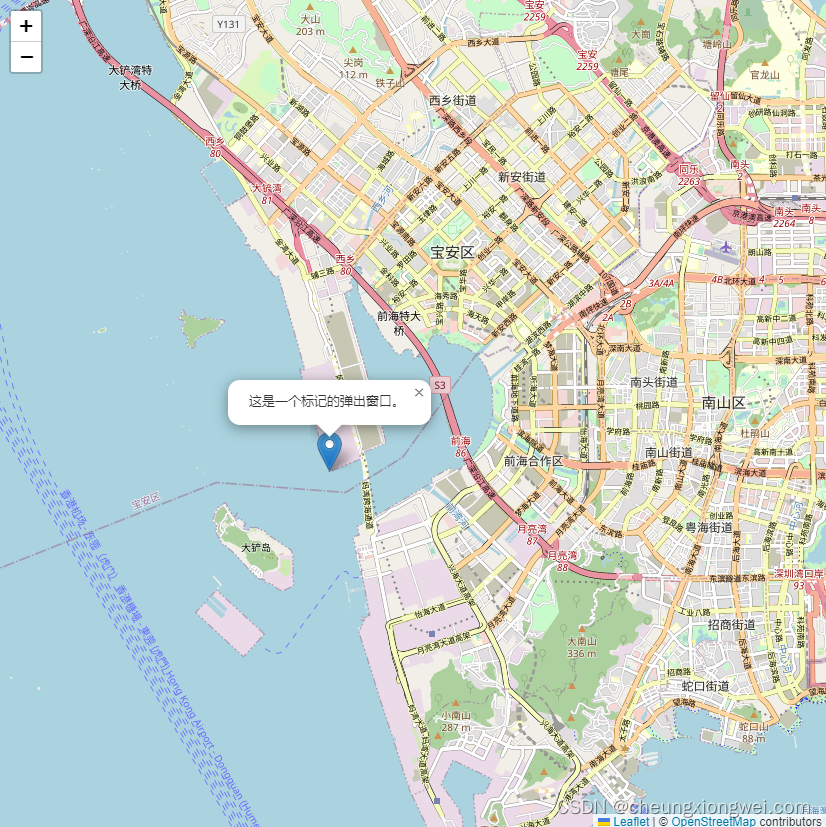 OSM MAP Marker