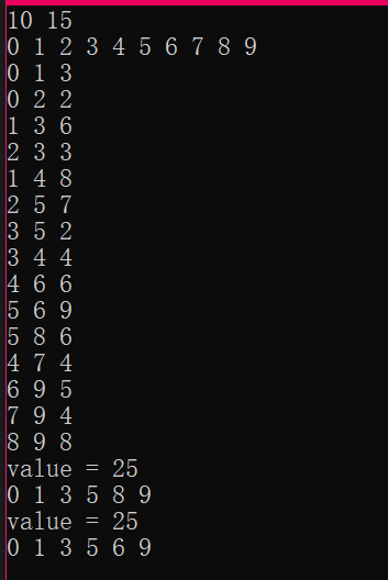 C++实现AOE网中的关键路径算法(邻接表存储)