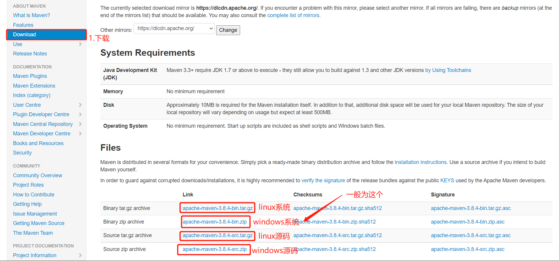 Maven安装与配置详解_maven3.8 setting.xml-CSDN博客