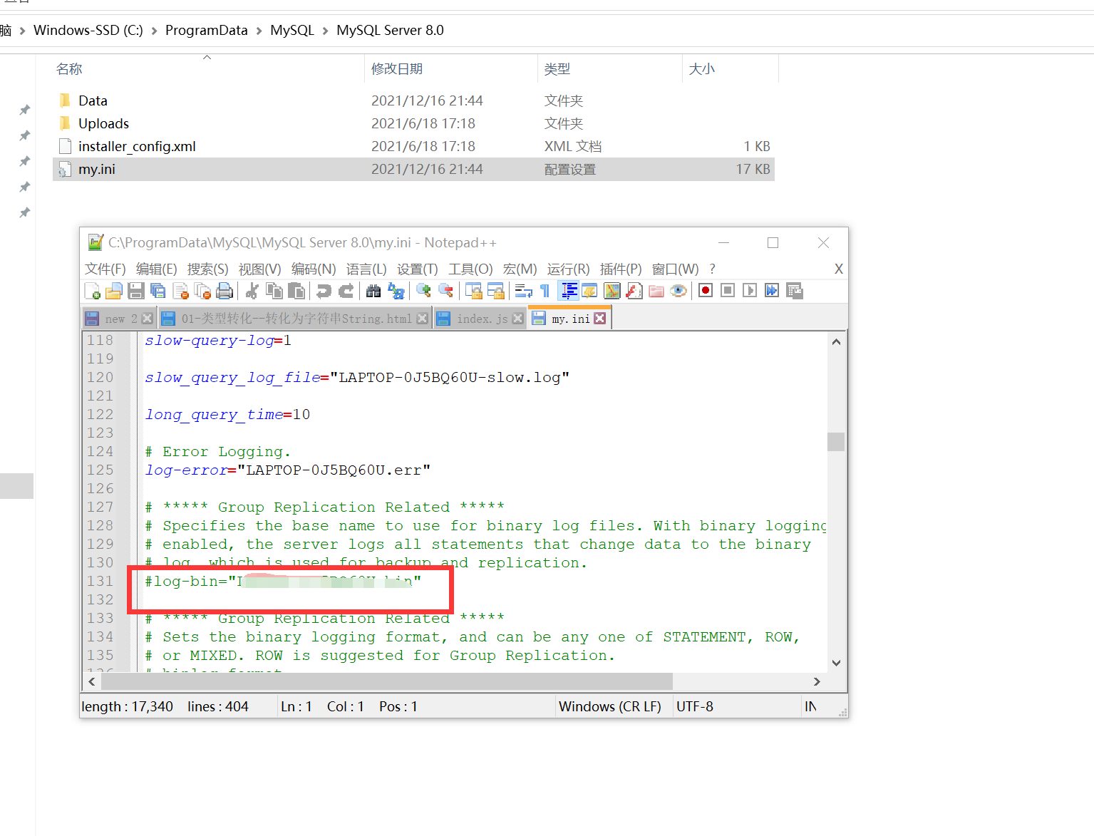 Windows安装mysql8.0解决caching-sha2-password问题和关闭logbin_windows Mysql8.0 ...