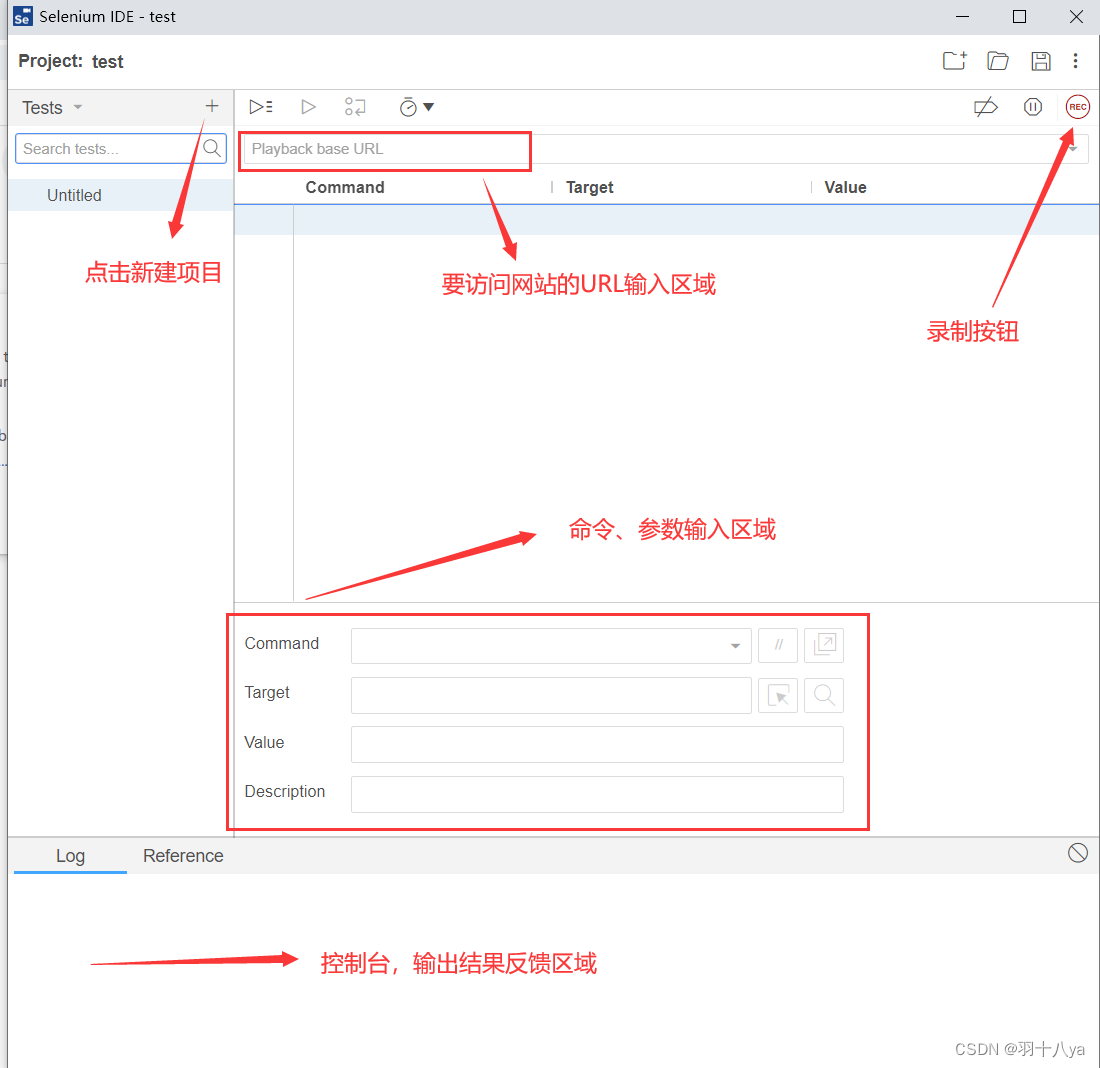 金铲铲之战脚本辅助器卡盟刷金币 - 骑士助手