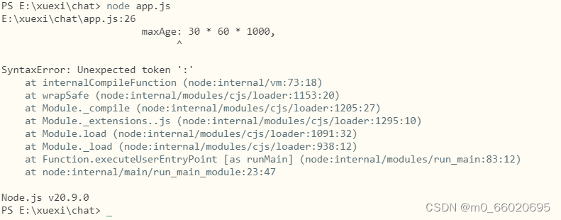 Node App Js Syntaxerror Unexpected Token Node Syntaxerror Unexpected