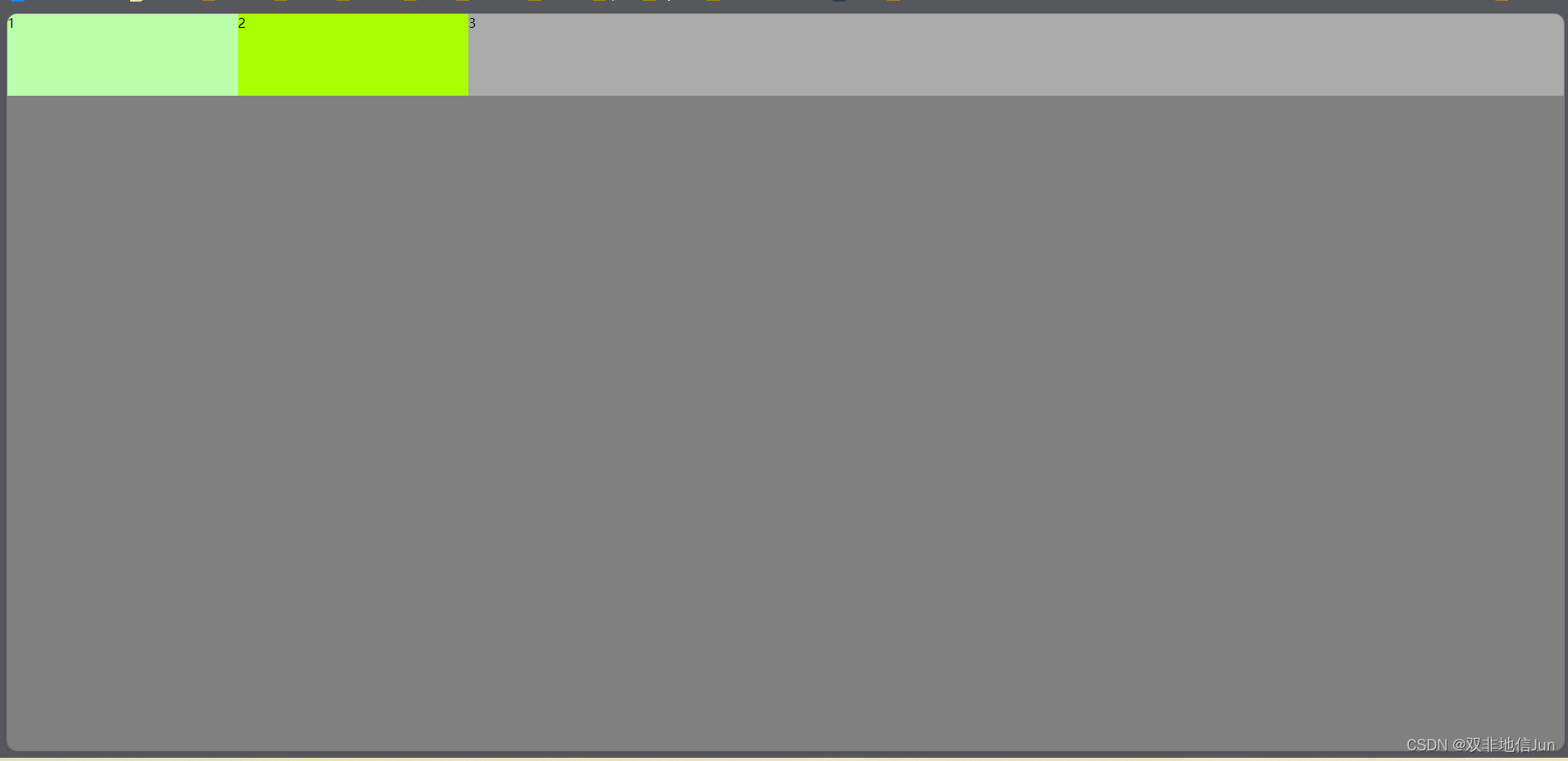 Flex布局之flex：1_flex1布局_双非地信Jun的博客CSDN博客