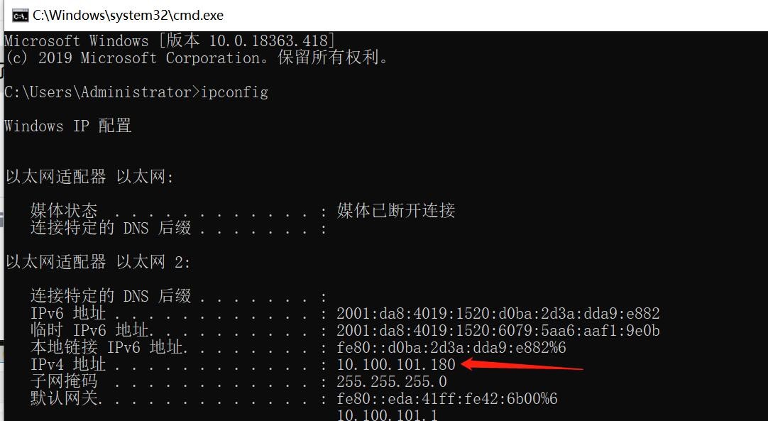 java里在做TCP通讯的时候，一直报java.net.ConnectException: Connection timed out: connect的错误？