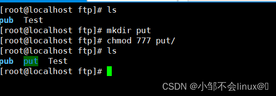 linux安装FTP详细教程-CSDN博客