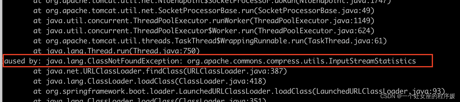 cn.hutool.core.exceptions.DependencyException:You need to add ...