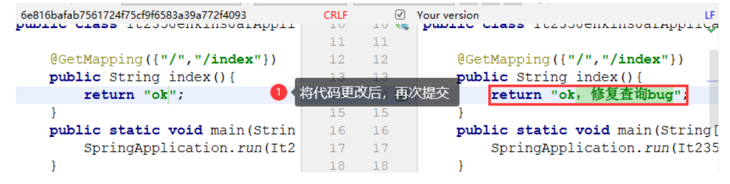 Jenkins教程(自动化部署)