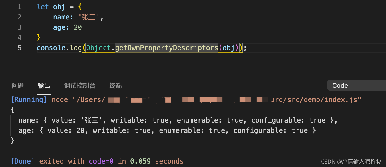 Object.defineProperty()介绍及使用_egret object.defineproperty(window ...