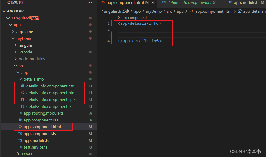 Angular中ng-container、ng-content和ng-template的用法-CSDN博客