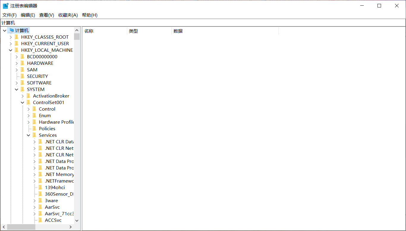 使用phpstudy升级mysql版本（详细步骤）