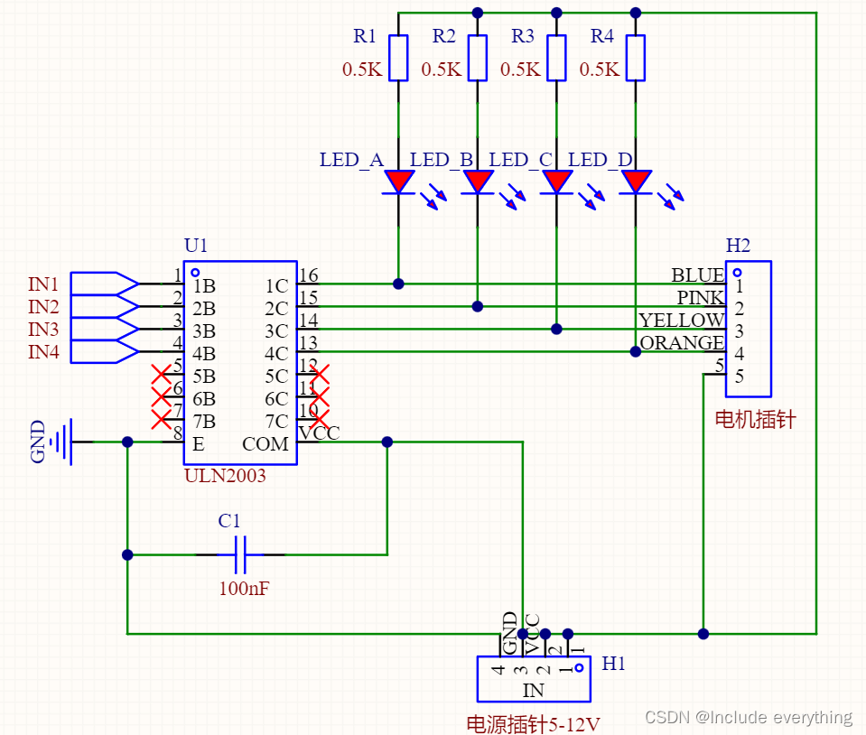 【STM32】步进电机及其驱动（ULN2003驱动28BYJ-48丨按键控制电机旋转）