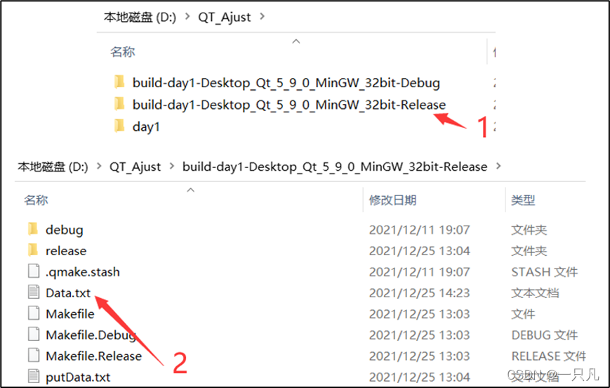 watermark,type_d3F5LXplbmhlaQ,shadow_50,text_Q1NETiBA5LiA5Y-q5Yeh,size_20,color_FFFFFF,t_70,g_se,x_16