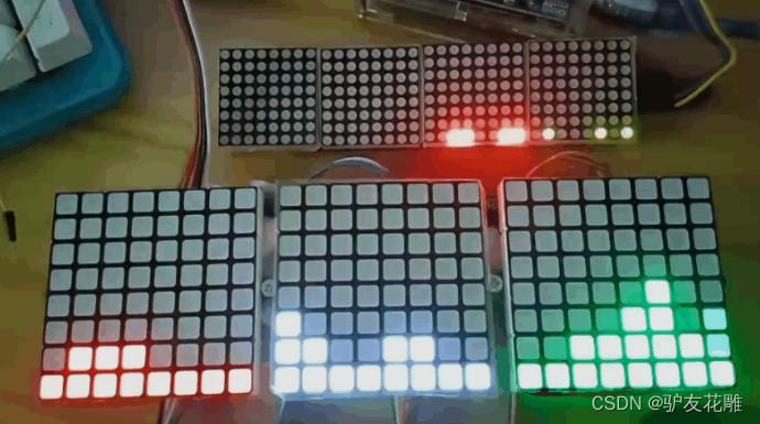 【雕爷学编程】Arduino动手做（163）---大尺寸8x8LED方格屏模块7