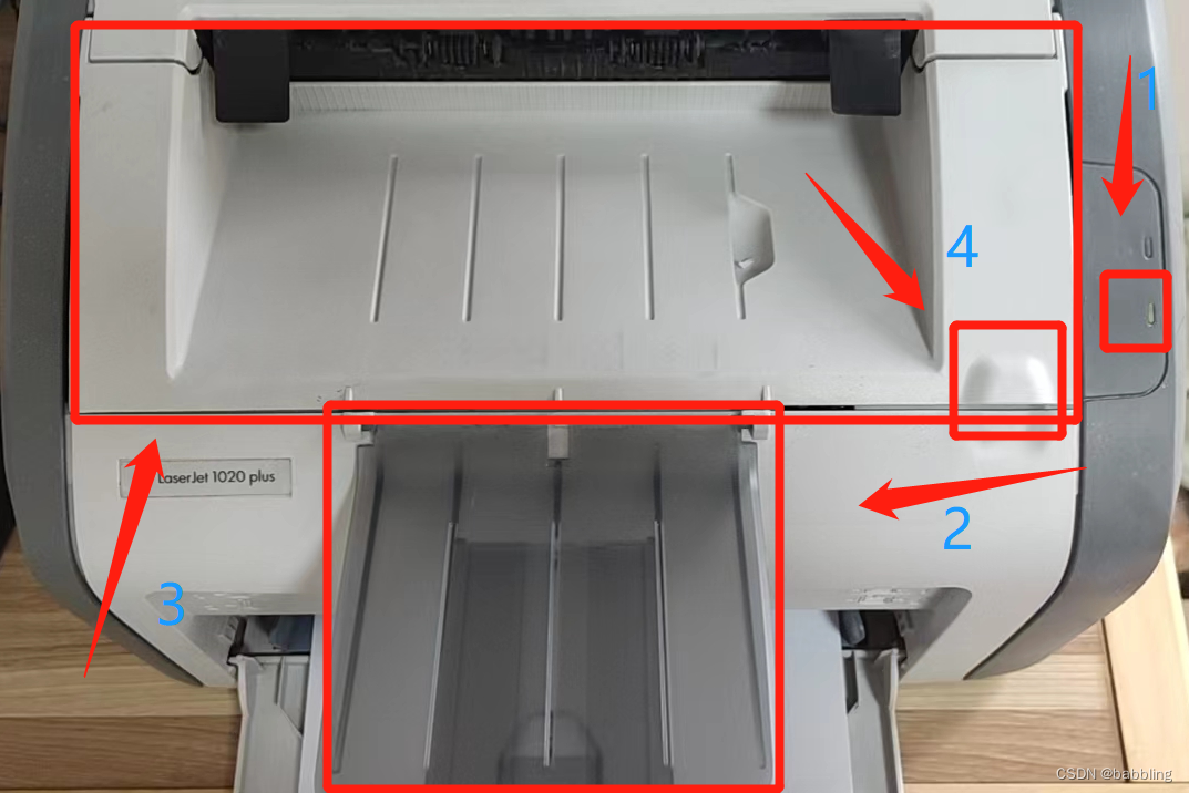 惠普1020打印机驱动安装教程